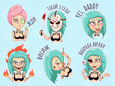 Sticker pack - Emo girl cartoon character characterdesign design emoji emotions girl illustration sticker