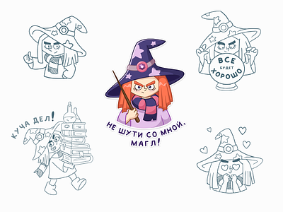 Little Witch 2d cartoon character characterdesign illustration stickers