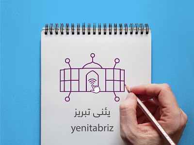 Yeni Tabriz Logo design