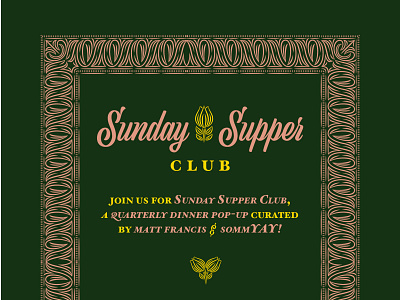 Supper Club Invite