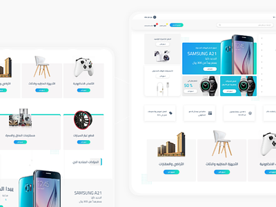 Mazad Website UI UX Design