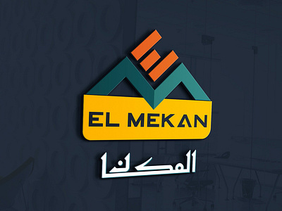 El Mekan Logo Design