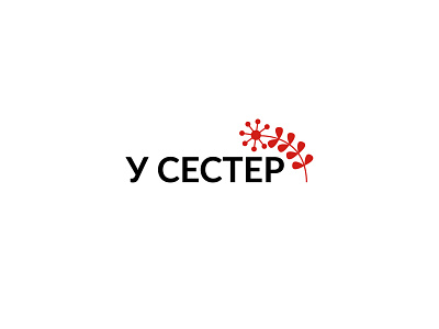 U Sester restaurant brandbook branding design flower flower logo graphic design illustration logo restaurant sisters traditional typography ui ukrainian logo ux vector