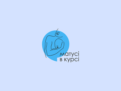 Матусі в курсі brandbook branding chatting child design doctor graphic design illustration logo medical mom moms community mother logo mum typography ui ux vector