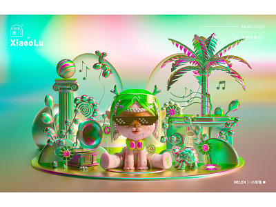 XiaooLu 3d c4d character ip