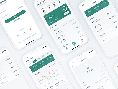 植物记账本 app ui ux xd