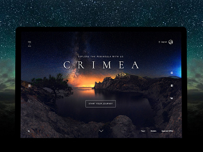 Crimeanalp - key screen web web design website