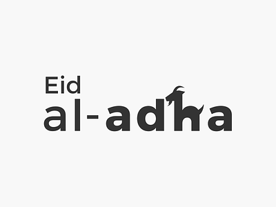 Eid al Adha wordmark animal clean design eid al adha flat goat illustration islam logo logotype sheep simple typography vector wordmark