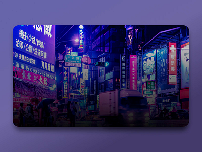 Neon Nights Website Concept big city dark homepage japan japanese lights metropolis modern neon night responsive design tokyo tourism tours uidesign uxdesign website website design