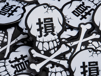 Skull Patch