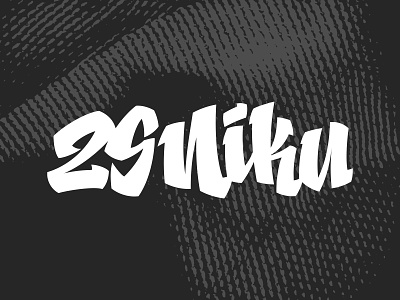 29NIKU type 01 bjj design jiujitsu lettering logo typography vector