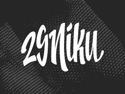 29NIKU type 02 bjj design jiujitsu lettering logo typography vector