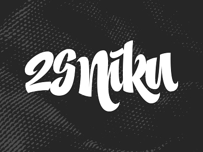 29NIKU type 03 bjj design jiujitsu lettering logo typography vector