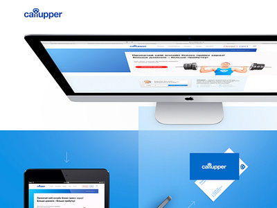 callupper — online call back widget / callupper.com