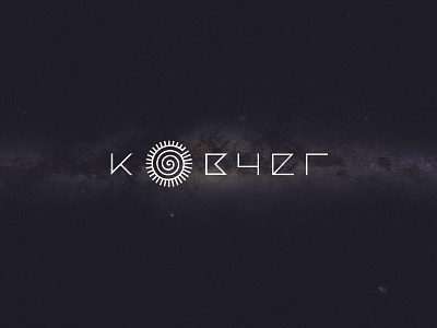 Kovcheg Logo branding icons logo minimal