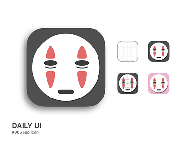 Daily UI #004 App Icon