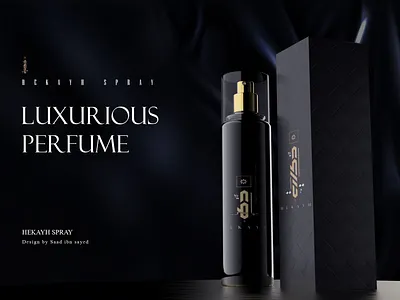 3D Perfume Bottle Product Modeling in Maya 3d 3d art 3d product modeling 3d render autodesk black bottle cinema 4d design keyshot luxurious maya perfume product redshift render saad vray