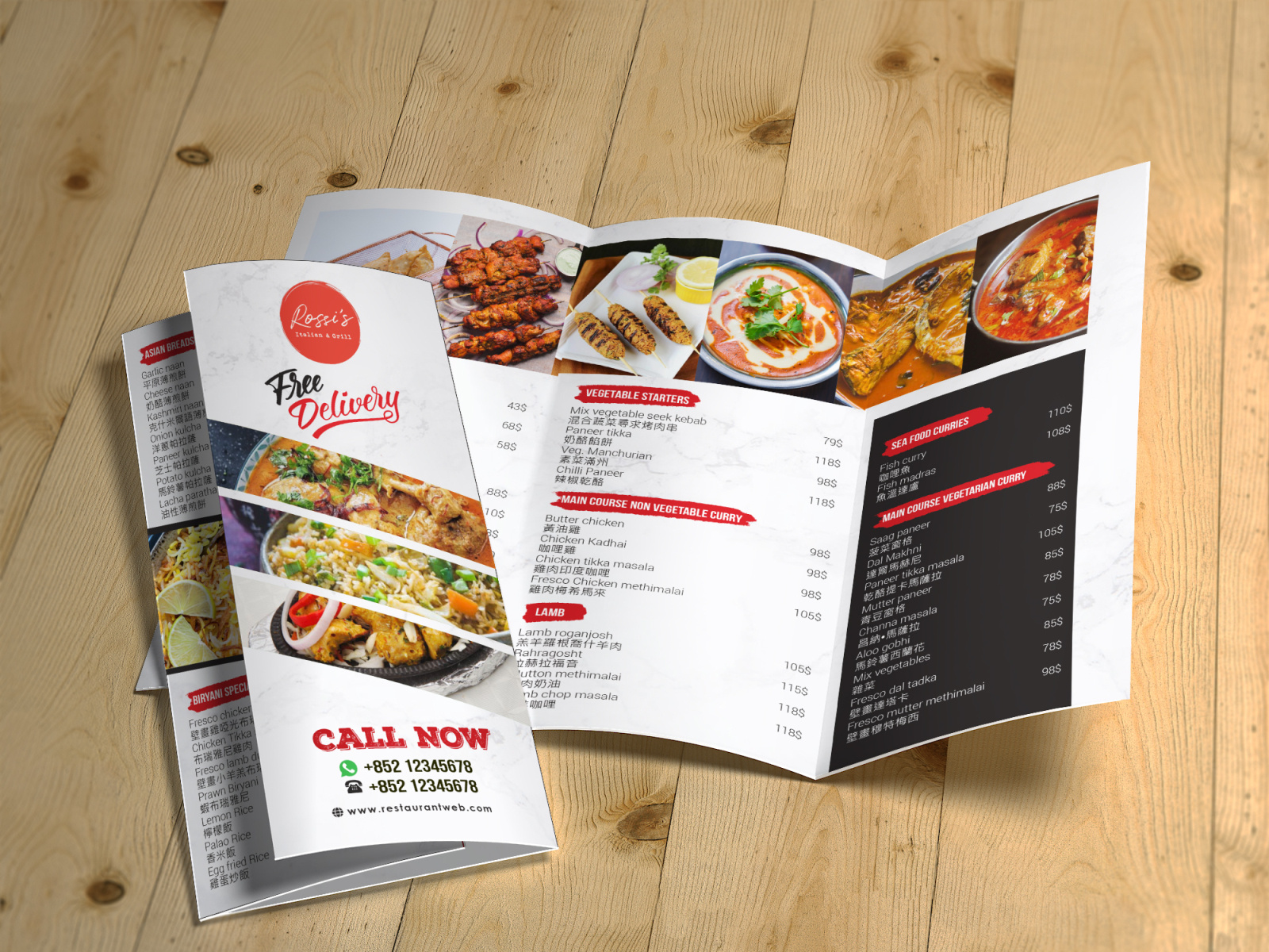 MENU DESIGN by MD. SHAMIM HOSSAIN on Dribbble