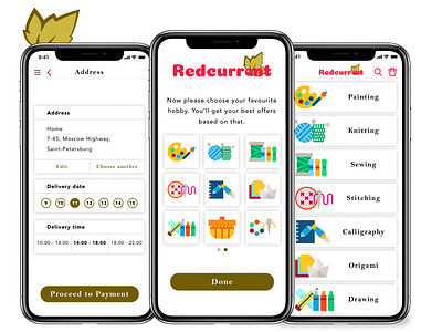 Redcurrant | e-commerce app