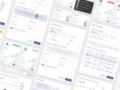 Dashboard UI Elements