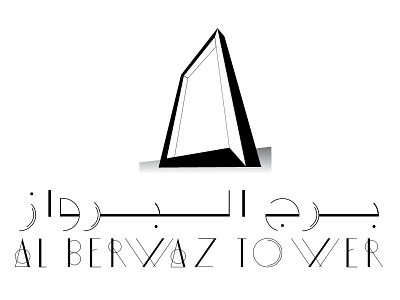 Al Berwaz Tower Logo deisgn dubai dubai frame logo typography
