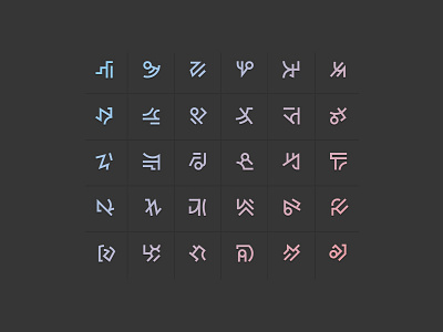 Alphabet alphabet icons language