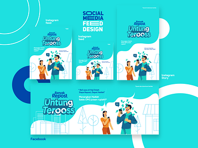 Social Media Feed Design