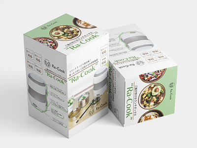 package design for “Ra-Cook” graphic design illustration package design