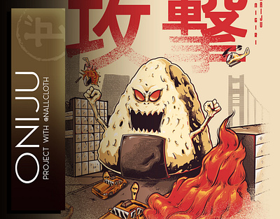 Oniju angry apparel art artwork branding clothing design fantasy food fujhine icon illustration japan japanese food monster onigiri towm tshrit ui ux