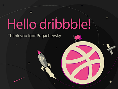 Hello! debut draft dribbble flat hello illustration invite rocket simple space thanks universe