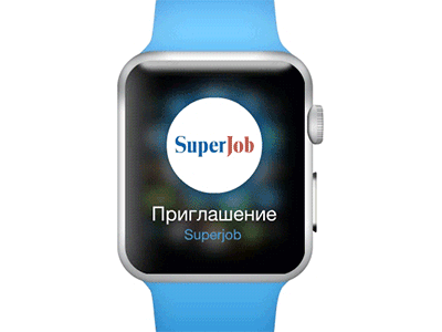 Superjob for AppleWatch animation app apple watch concept hr invitation notification smartwatch ui ux wearable wearables