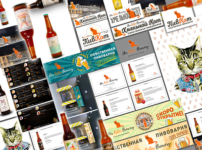 Design, photo, print production for Der Kater Brewery branding design graphic design illustration logo photo typography vector