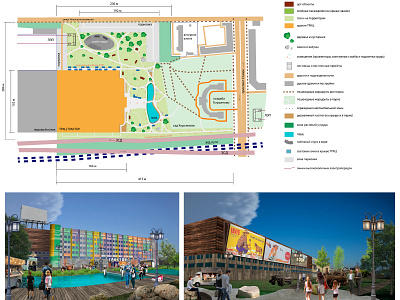 TRAKTOR renovation project architecture