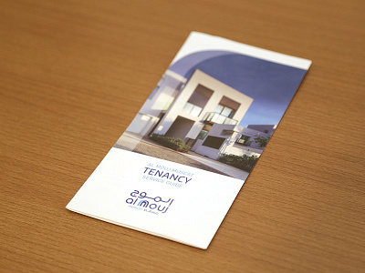 Al Mouj Muscat Tenancy Guide al mouj golf al mouj marina al mouj muscat almouj branding icon identity illustration logo mark marsa plaza muscat negative space oman real estate real estate branding tenancy guide ui ux vector