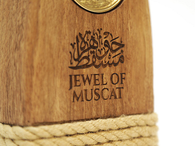 Jewel of Muscat