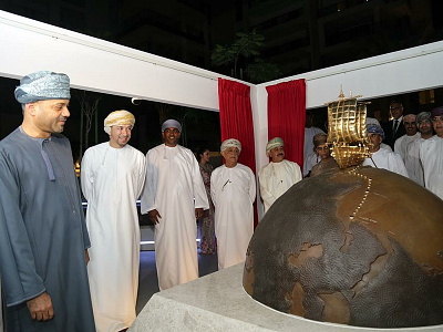 Jewel of Muscat Monument