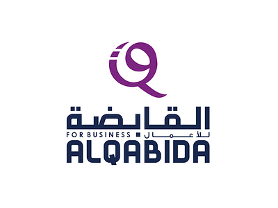 Al Qabida Logo Design app branding bulgaria creative agency design icon identity illustration logo mark muscat oman paragon paragon international typography ui ux vector vector art vector artwork