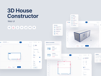 3D House Constructor 3d building constructor interaction product ui ux web website
