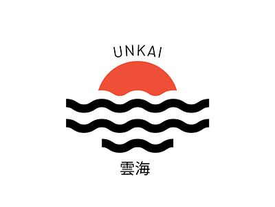 Unkai game studio logo advert animation branding design illustration logo type typography vector webdeveloping