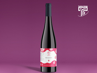 Raspberry wine label in cyrillic