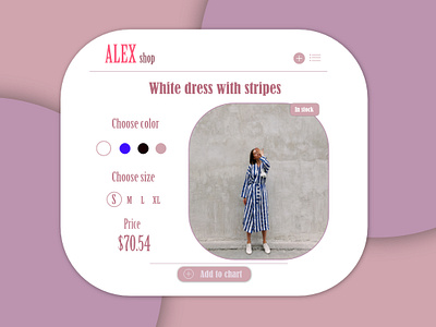 Daily UI #96- Curently In Stock add add to chart affinity designer choose choose color choose size color curently curently in stock daily 100 challenge daily ui daily ui 96 dailyui 96 in stock pink price size stripes ui design white dress