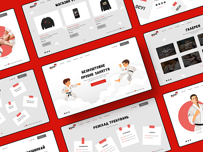 Karate School Website