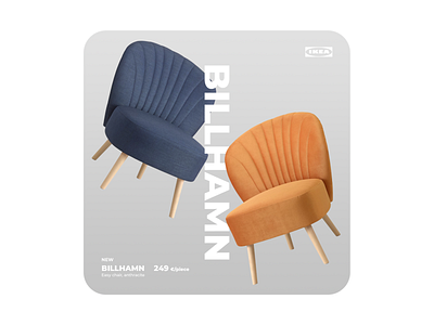 Banner IKEA banner branding chair design figma graphic graphic design ikea illustration photoshop