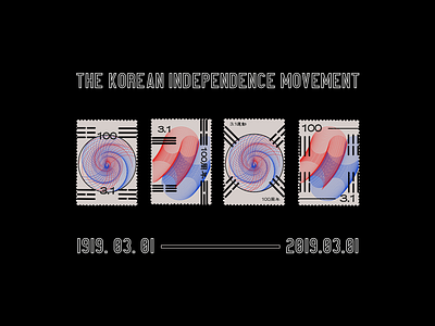 [graphic stamp design] the korea independence movement 3.1
