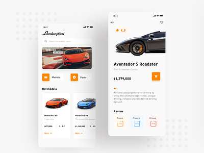 The interface of car buying platform tries app ui 应用 设计