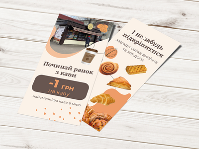 Flyer for point with coffee and pastries illustration pos printed ui