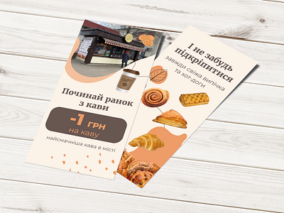 Flyer for point with coffee and pastries