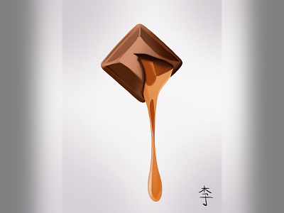 chocolate art design illustration procreate