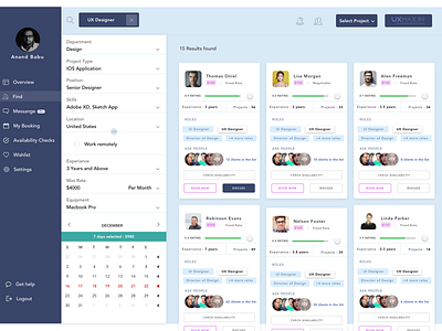 UxMax Web Admin UI