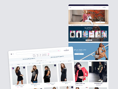 Shopping website